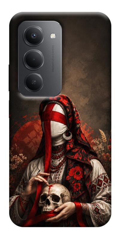 Чохол itsPrint Slavic mystery girl для Xiaomi Redmi 15 (EU), love ukraine, купити оптом з доставкою