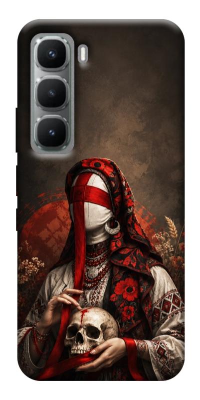 Чохол itsPrint Slavic mystery girl для Infinix Hot 60 Pro, love ukraine, купити оптом з доставкою
