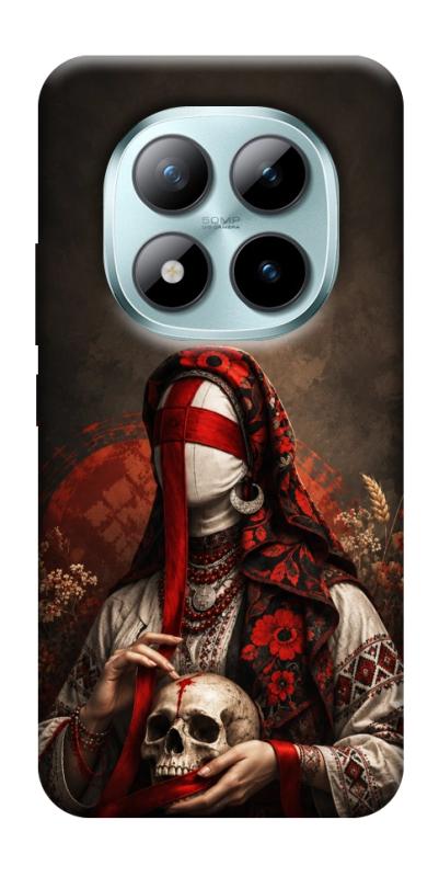 Чохол itsPrint Slavic mystery girl для Xiaomi Redmi Note 15 Pro+ 5G, love ukraine, купити оптом з доставкою