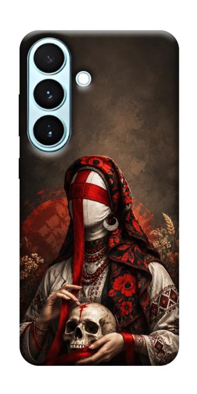 Чохол itsPrint Slavic mystery girl для Samsung Galaxy S26, love ukraine, купити оптом з доставкою