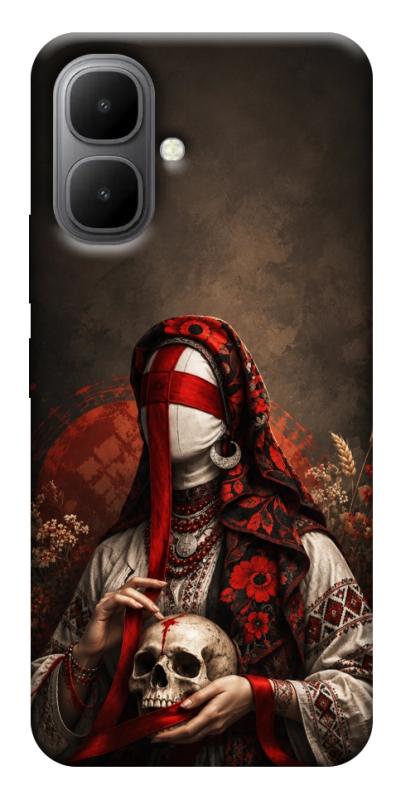 Чохол itsPrint Slavic mystery girl для Infinix Smart 10, love ukraine, купити оптом з доставкою