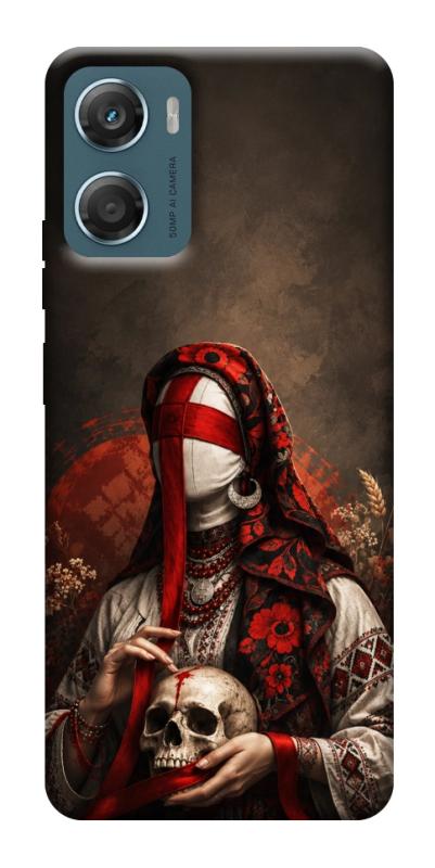 Чохол itsPrint Slavic mystery girl для Motorola Moto G06, love ukraine, купити оптом з доставкою