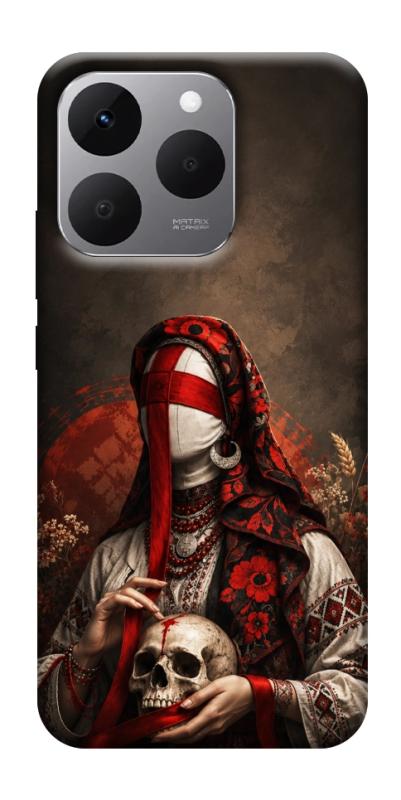 Чохол itsPrint Slavic mystery girl для Realme 15T, love ukraine, купити оптом з доставкою