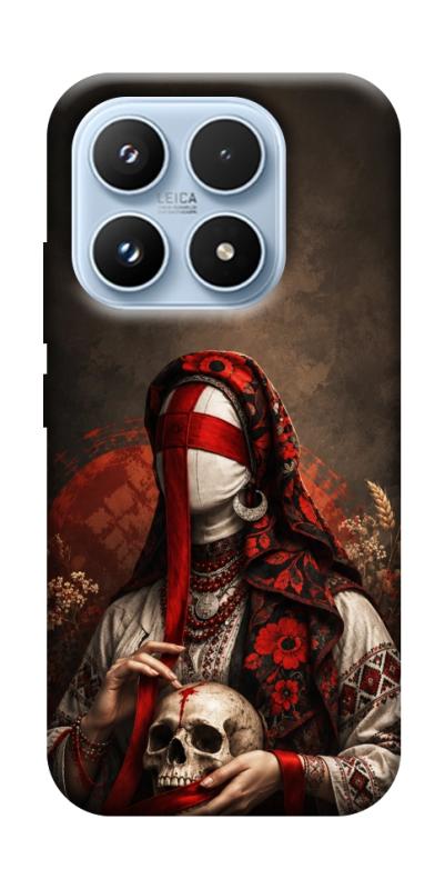 Чохол itsPrint Slavic mystery girl для Xiaomi 17 Pro, love ukraine, купити оптом з доставкою
