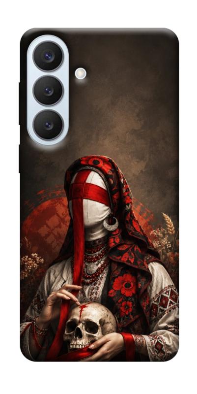 Чохол itsPrint Slavic mystery girl для Samsung Galaxy S26+, love ukraine, купити оптом з доставкою