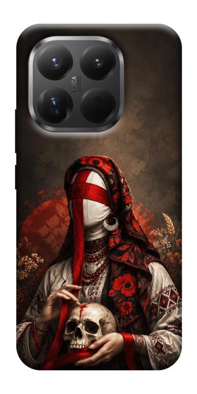 Чохол itsPrint Slavic mystery girl для Xiaomi 15T Pro, love ukraine, купити оптом з доставкою