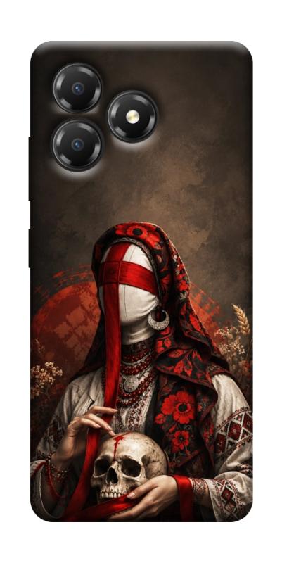 Чохол itsPrint Slavic mystery girl для ZTE Blade A36, love ukraine, купити оптом з доставкою
