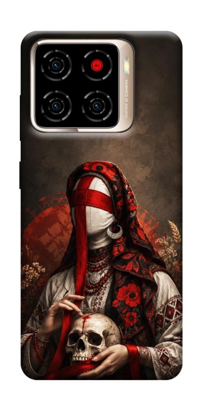 Чохол itsPrint Slavic mystery girl для ZTE Blade A56, love ukraine, купити оптом з доставкою