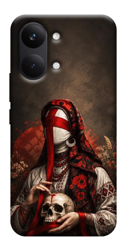 Чехол itsPrint Slavic mystery girl для Xiaomi Poco X8 Pro Max, love ukraine, купить оптом с доставкой