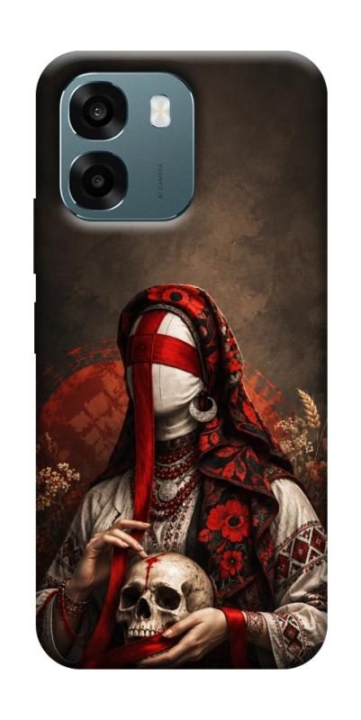 Чехол itsPrint Slavic mystery girl для Oppo A6, love ukraine, купить оптом с доставкой