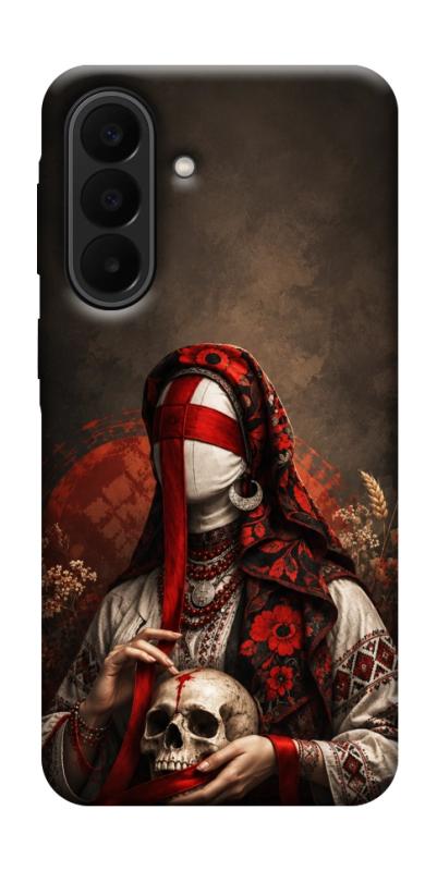 Чохол itsPrint Slavic mystery girl для Samsung Galaxy A27, love ukraine, купити оптом з доставкою