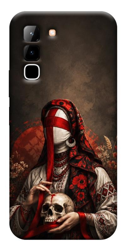 Чехол itsPrint Slavic mystery girl для Infinix Hot 70, love ukraine, купить оптом с доставкой