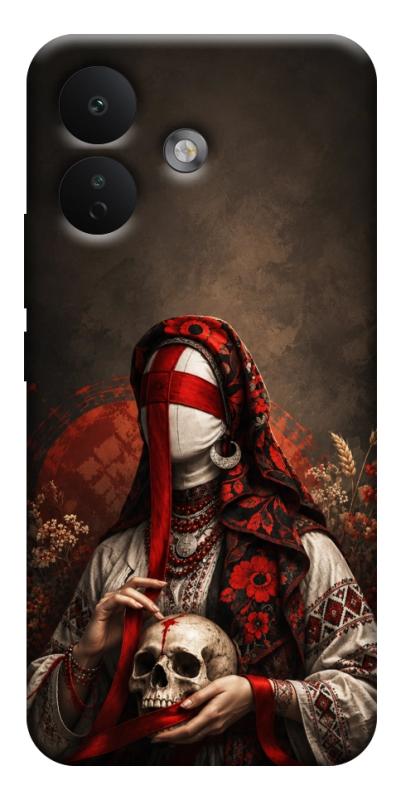 Чехол itsPrint Slavic mystery girl для Xiaomi Redmi Note 17 Pro, love ukraine, купить оптом с доставкой