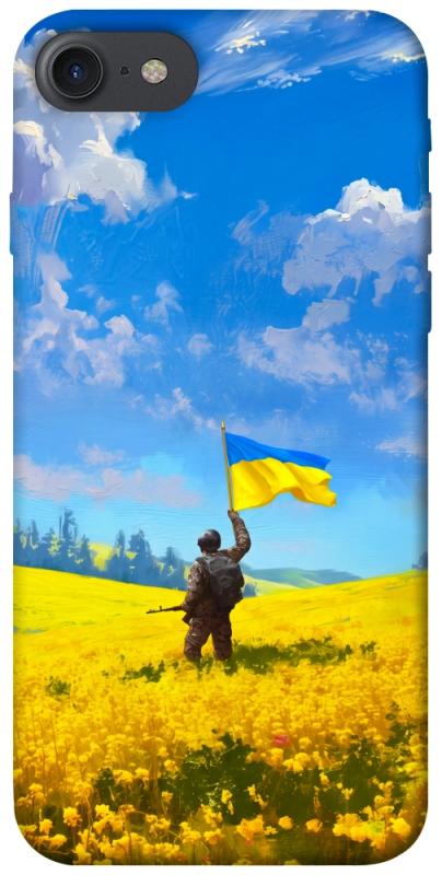 Чохол itsPrint Soldier для Apple iPhone 7 / 8 (4.7"), love ukraine, купити оптом з доставкою