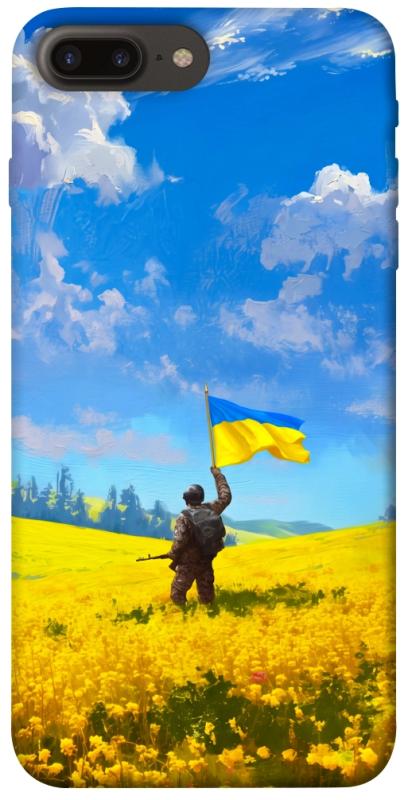 Чохол itsPrint Soldier для Apple iPhone 7 plus / 8 plus (5.5"), love ukraine, купити оптом з доставкою