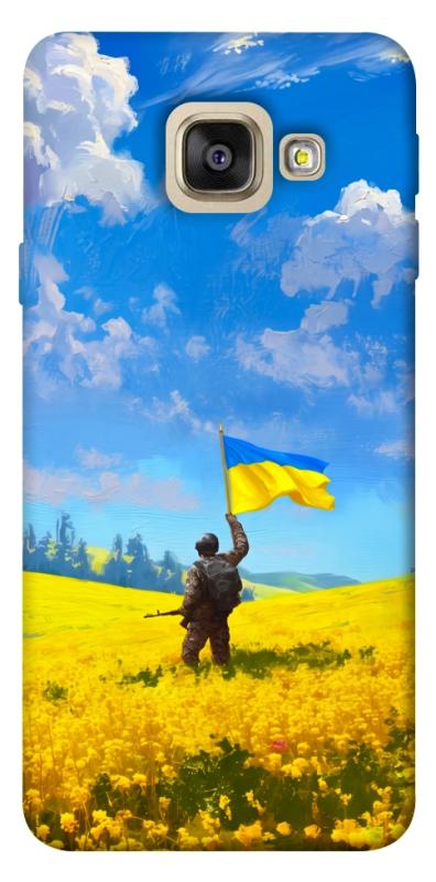 Чохол itsPrint Soldier для Samsung A520 Galaxy A5 (2017), love ukraine, купити оптом з доставкою