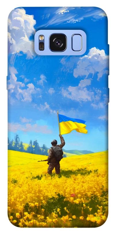 Чохол itsPrint Soldier для Samsung G950 Galaxy S8, love ukraine, купити оптом з доставкою