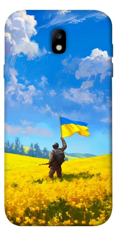 Чохол itsPrint Soldier для Samsung J730 Galaxy J7 (2017), love ukraine, купити оптом з доставкою