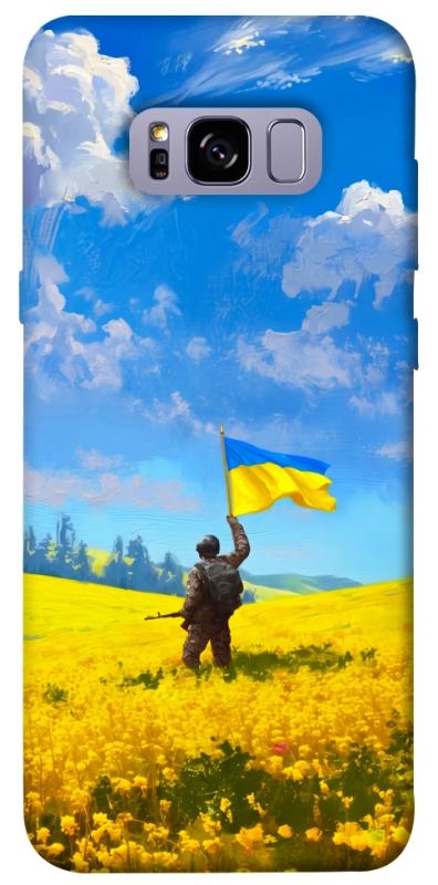 Чохол itsPrint Soldier для Samsung G955 Galaxy S8 Plus, love ukraine, купити оптом з доставкою