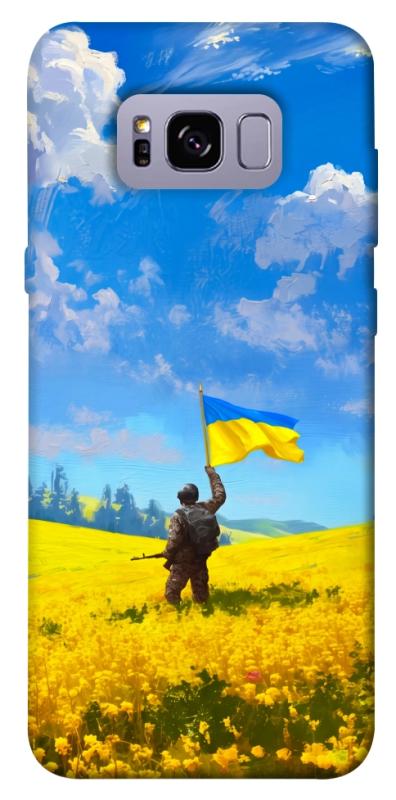 Чохол itsPrint Soldier для Samsung G955 Galaxy S8 Plus, love ukraine, купити оптом з доставкою