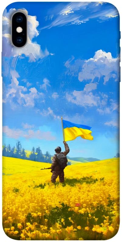 Чохол itsPrint Soldier для Apple iPhone X (5.8"), love ukraine, купити оптом з доставкою