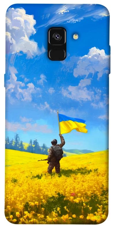 Чохол itsPrint Soldier для Samsung A530 Galaxy A8 (2018), love ukraine, купити оптом з доставкою