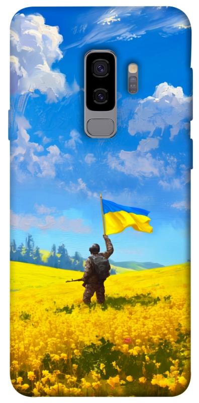 Чохол itsPrint Soldier для Samsung Galaxy S9+, love ukraine, купити оптом з доставкою