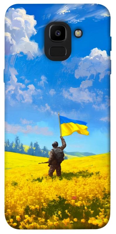 Чохол itsPrint Soldier для Samsung J600F Galaxy J6 (2018), love ukraine, купити оптом з доставкою