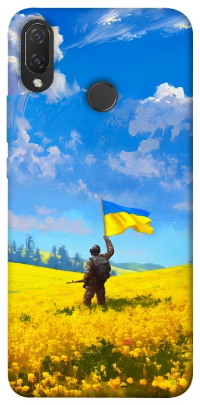 Чохол itsPrint Soldier для Huawei P Smart+ (nova 3i), love ukraine, купити оптом з доставкою