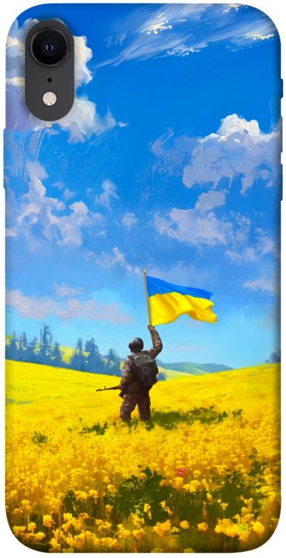 Чохол itsPrint Soldier для Apple iPhone XR (6.1"), love ukraine, купити оптом з доставкою