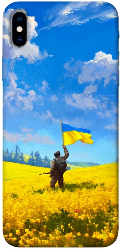 Чохол itsPrint Soldier для Apple iPhone XS Max (6.5"), love ukraine, купити оптом з доставкою