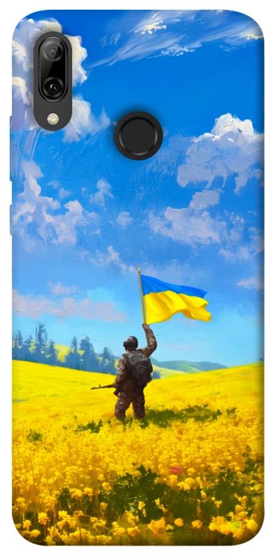 Чохол itsPrint Soldier для Huawei P Smart (2019), love ukraine, купити оптом з доставкою