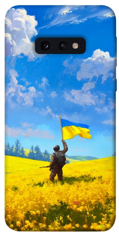 Чохол itsPrint Soldier для Samsung Galaxy S10e, love ukraine, купити оптом з доставкою