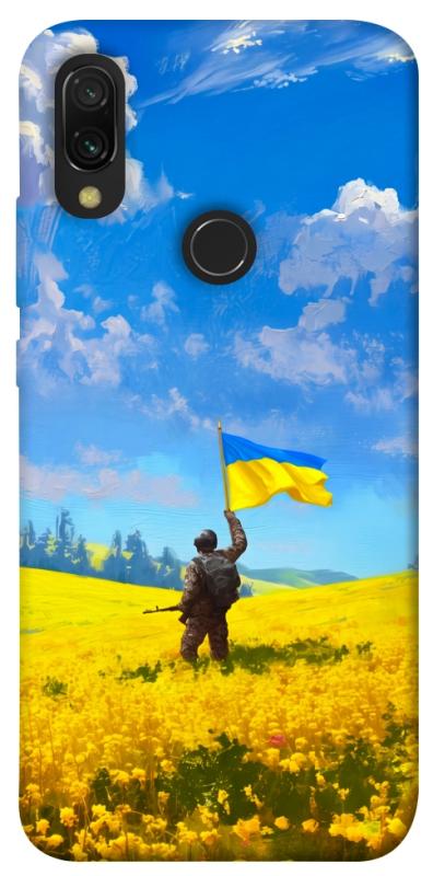 Чохол itsPrint Soldier для Xiaomi Redmi 7, love ukraine, купити оптом з доставкою