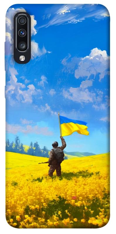 Чохол itsPrint Soldier для Samsung Galaxy A70 (A705F), love ukraine, купити оптом з доставкою