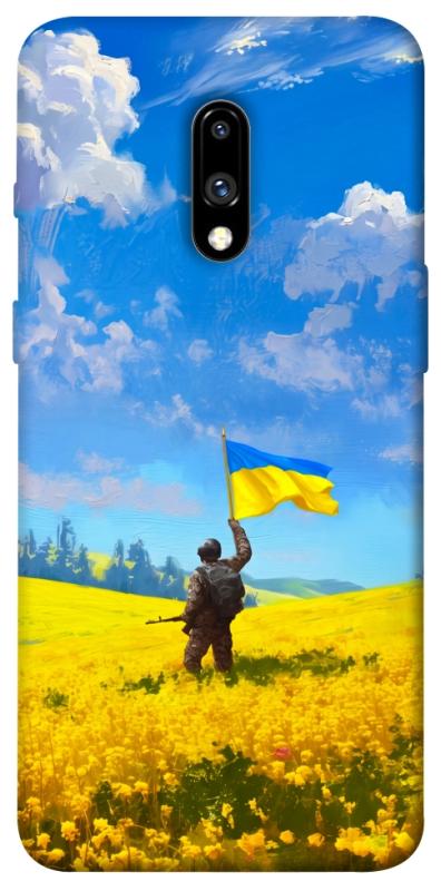 Чохол itsPrint Soldier для OnePlus 7, love ukraine, купити оптом з доставкою