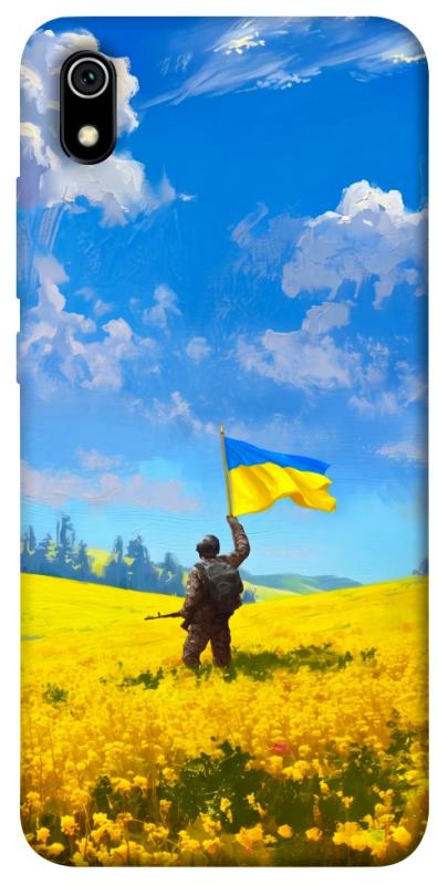 Чохол itsPrint Soldier для Xiaomi Redmi 7A, love ukraine, купити оптом з доставкою