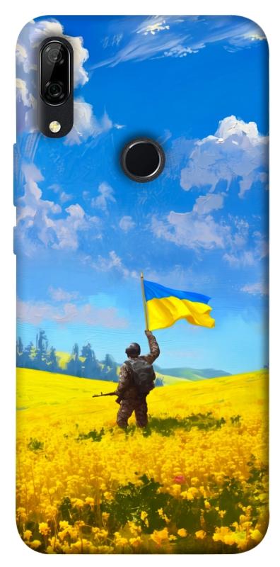 Чохол itsPrint Soldier для Huawei P Smart Z, love ukraine, купити оптом з доставкою