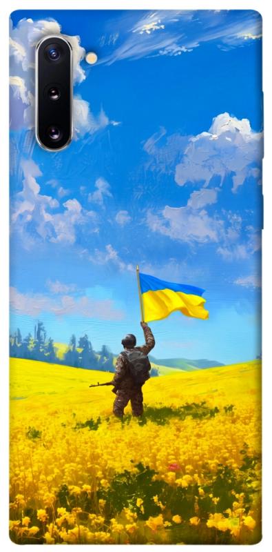 Чохол itsPrint Soldier для Samsung Galaxy Note 10, love ukraine, купити оптом з доставкою