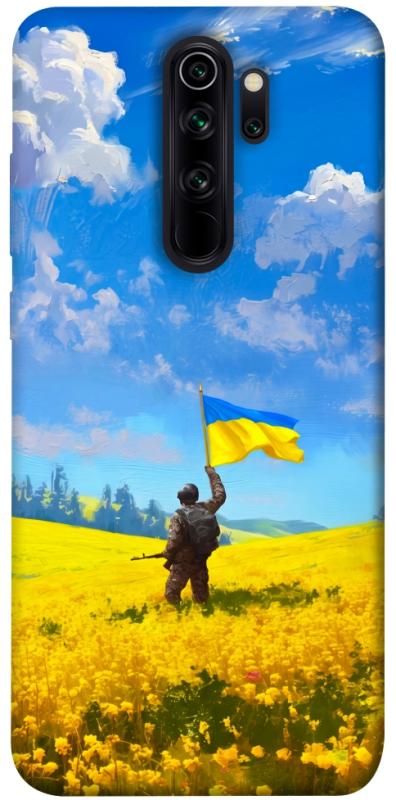 Чохол itsPrint Soldier для Xiaomi Redmi Note 8 Pro, love ukraine, купити оптом з доставкою