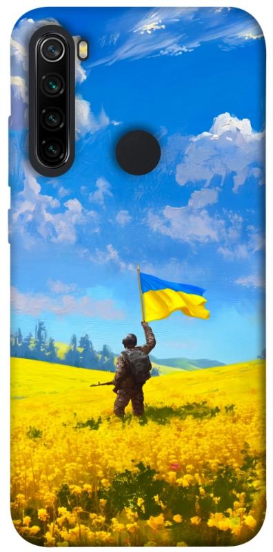 Чохол itsPrint Soldier для Xiaomi Redmi Note 8, love ukraine, купити оптом з доставкою