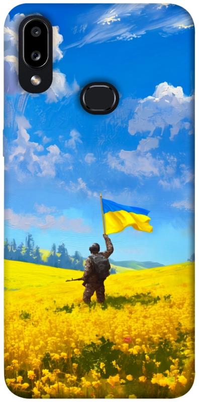 Чохол itsPrint Soldier для Samsung Galaxy A10s, love ukraine, купити оптом з доставкою