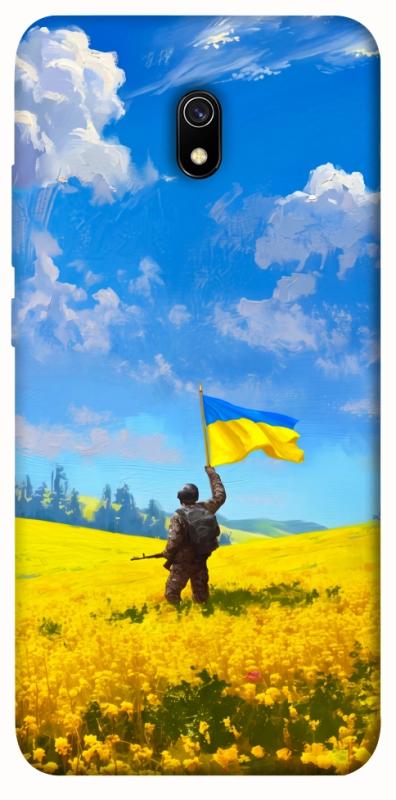 Чохол itsPrint Soldier для Xiaomi Redmi 8a, love ukraine, купити оптом з доставкою