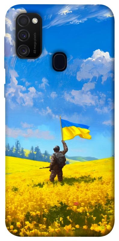 Чохол itsPrint Soldier для Samsung Galaxy M30s / M21, love ukraine, купити оптом з доставкою