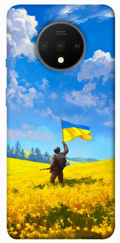 Чохол itsPrint Soldier для OnePlus 7T, love ukraine, купити оптом з доставкою