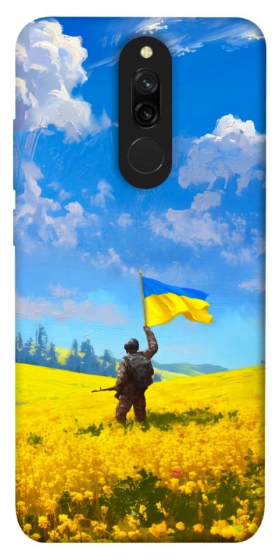 Чохол itsPrint Soldier для Xiaomi Redmi 8, love ukraine, купити оптом з доставкою