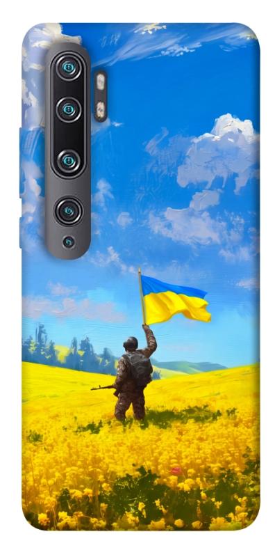 Чохол itsPrint Soldier для Xiaomi Mi Note 10 / Note 10 Pro / Mi CC9 Pro, love ukraine, купити оптом з доставкою
