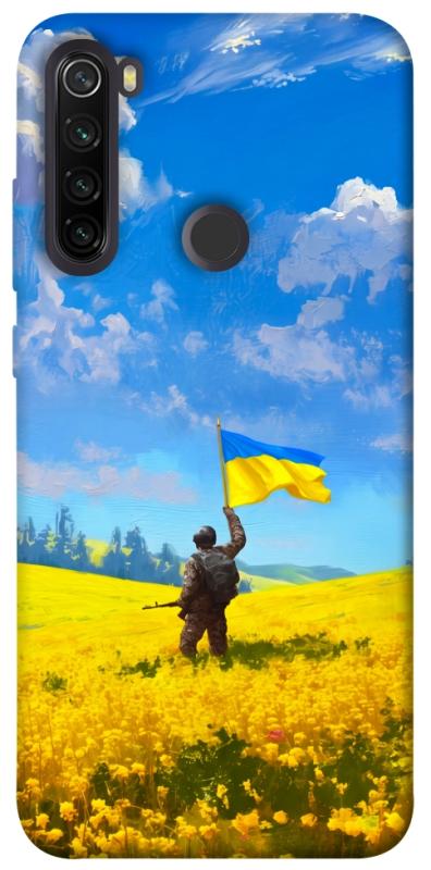 Чохол itsPrint Soldier для Xiaomi Redmi Note 8T, love ukraine, купити оптом з доставкою