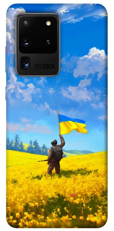 Чехол itsPrint Soldier для Samsung Galaxy S20 Ultra, love ukraine, купить оптом с доставкой