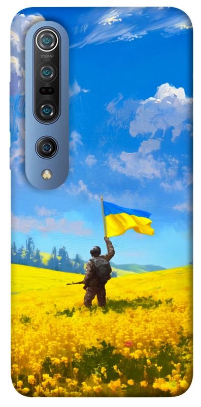 Чохол itsPrint Soldier для Xiaomi Mi 10 / Mi 10 Pro, love ukraine, купити оптом з доставкою
